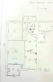 Продается 2-комн. квартира, 60,4 м²
