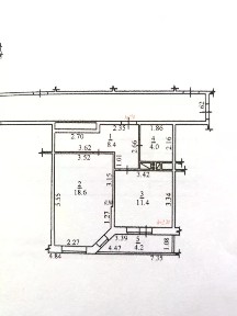 Продается 1-комн. квартира, 42,4 м²