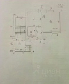 Продается 1-комн. квартира, 46 м²