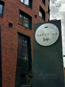 Продается студия, 171 м²