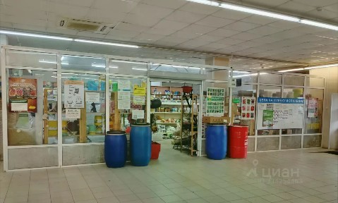 Продается готовый бизнес ⋅ торговля, 100 м²