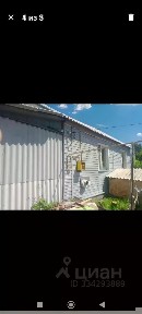 Продается 1-этажный дом, 62,1 м²