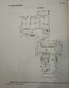 Сдается 1-комн. квартира, 68,8 м²