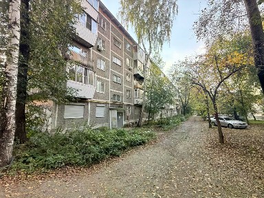 Свердловская область, Екатеринбург, р-н Центр, ул. Куйбышева, 121