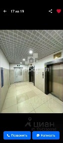 Сдается 1-комн. квартира, 34 м²