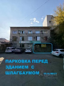 Сдается помещение свободного назначения, 90 м²