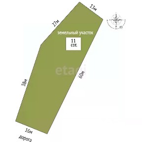 Продается 2-этажный дом, 40 м²