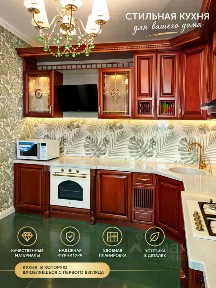 Продается 3-комн. квартира, 81,1 м²