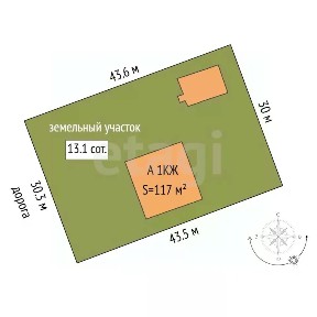 Продается 1-этажный дом, 117 м²