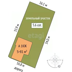 Продается 1-этажный дом, 81 м²
