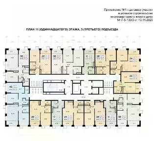 Продается студия, 19,8 м²