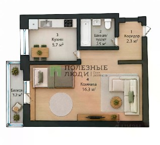 Продается 1-комн. квартира, 29,1 м²