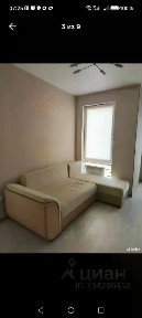 Продается 2-комн. квартира, 46,7 м²