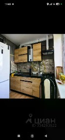 Продается 1-комн. квартира, 30,5 м²