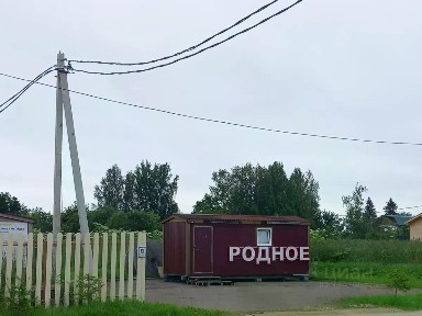 Продается участок, 12 сот.