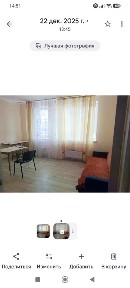 Сдается 2-комн. квартира, 41,7 м²