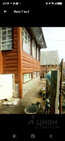 Продается 2-этажный дом, 46 м²
