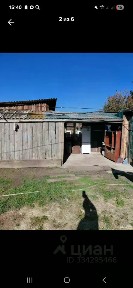 Продается 1-этажный дом, 49,8 м²
