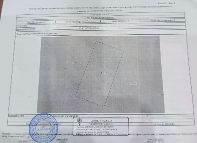 Продается участок, 6,25 сот.