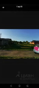 Продается участок, 13,99 сот.