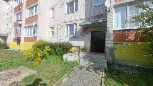 Продается 1-комн. квартира, 44,5 м²