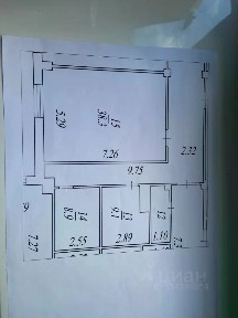 Продается офис (А)