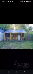 Продается 1-этажный дом, 76,2 м²