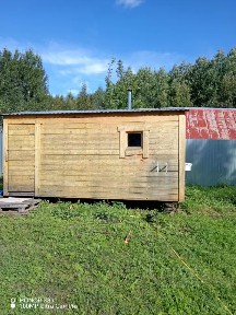Продается участок, 10 сот.