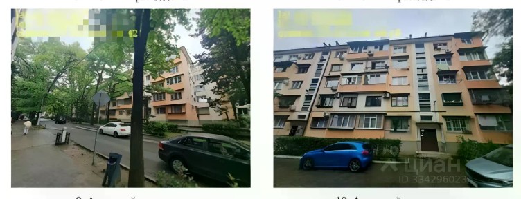 Продается 2-комн. квартира, 44,1 м²