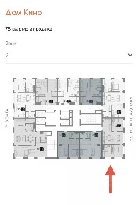 Продается 2-комн. квартира, 65,23 м²
