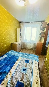 Продается 2-комн. квартира, 43 м²