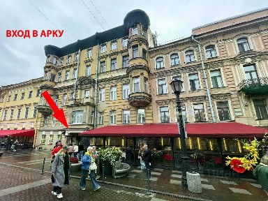 Сдается помещение свободного назначения, 45 м²