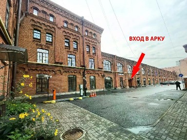 Сдается помещение свободного назначения, 46 м²