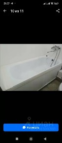 Сдается студия, 23 м²