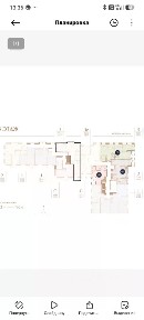 Продается 2-комн. квартира, 78,3 м²