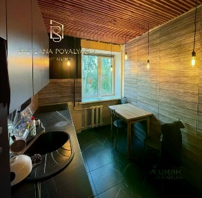 Продается 1-комн. квартира, 42,8 м²