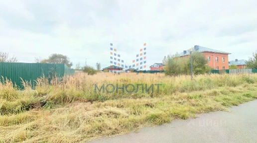 Продается участок, 15 сот.