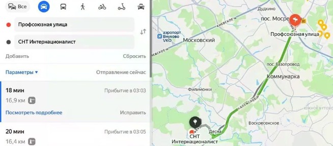 Продается 3-этажный дом, 145 м²