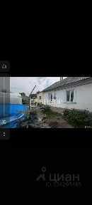 Сдается 1/2 часть 1-этажного дома, 80 м²