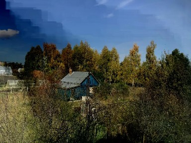 Продается 1-этажный дом, 42 м²