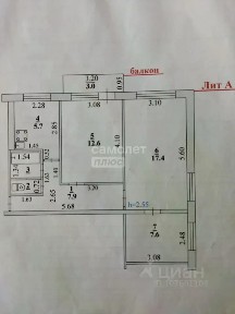 Продается 3-комн. квартира, 54,4 м²