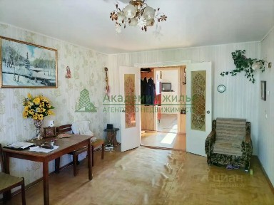 Продается 3-комн. квартира, 62,8 м²