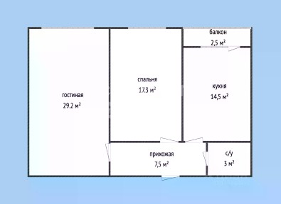 Продается 2-комн. квартира, 75 м²