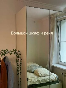 Москва, ЮВАО, р-н Текстильщики, ул. Артюхиной, 24к1