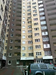 Продается 1-комн. квартира, 36,3 м²