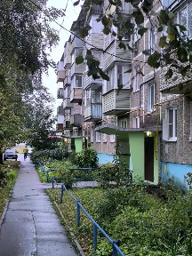 Продается 2-комн. квартира, 44 м²
