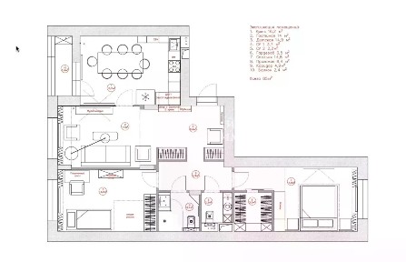 Продается 3-комн. квартира, 83 м²