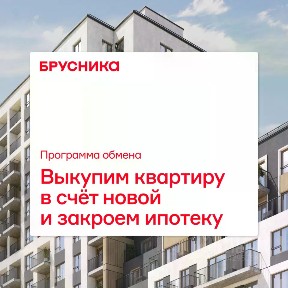 Тюменская область, Тюмень, Ленинский, мкр. Завод медоборудования, ул. Республики, 205к3