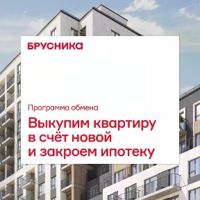 Продается 1-комн. квартира, 40,11 м²