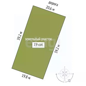 Продается 1-этажный дом, 25 м²
